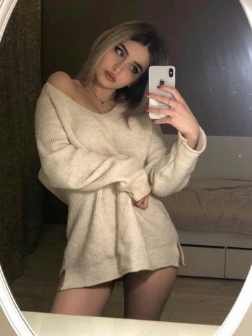 Сесилия